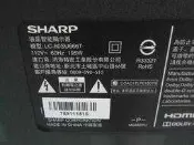 夏普LC-60SU666T
