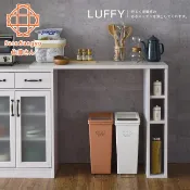 日本原創設計｜Sato｜LUFFY映日浮光三格吧檯伸縮桌‧幅103CM｜售價2380特價1680