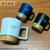 建弟工坊 LUCKY 紳士杯 420cc 200cc 馬克杯 茶杯 泡茶 水杯 杯子 單耳杯 熱飲杯