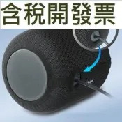 Ailikese Homepod 2代沙網袋防塵罩