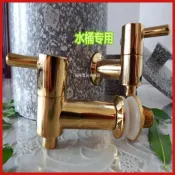 【淨水器配件】麥飯石木魚石水桶 水缸 紫砂淨水器 飲水機 飲水機水龍頭 陶瓷水龍頭 銅水龍頭 陶瓷 淨水器配件 飲水機配