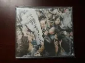 椎名林檎CD無罪償還無罪モラトリアム