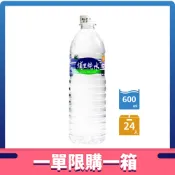 【瘋姐百貨】現貨(單瓶)埔里純水 包裝水 礦泉水 瓶裝水 1500ml/600ml