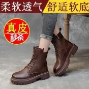【臺灣現貨】顯瘦短靴短靴短筒靴秋冬新款短靴女靴﹍☁☋【6折】 紅婧娗真皮馬丁靴女2021新款刷毛加厚百洋氣短靴子女鞋潮