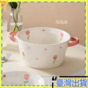 🎉台灣出品🎉鬱金香雙耳大湯碗2L家用餐具痠菜水煮魚螺螄粉碗大湯盆泡麵碗陶瓷 JDRO