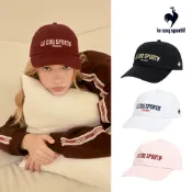 【LE COQ SPORTIF 法國公雞】休閒棒球帽 帽子 男女款 4色可選 LWY03302