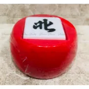 【商殿】 特大東方 大東方 26/32mm 方向骰子 東西南北 東方骰子 尿素骰子 麻將用東西南北 台灣製
