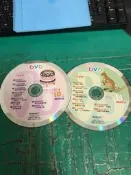 2片合售 二手裸片 DVD 巧虎 小朋友巧連智 快樂版 DVD 2012年10、11月號 〈Z157〉