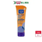 嬌生可伶可俐長效去油洗面乳100g【愛買】