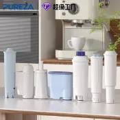 紫菀百貨店 寧波市碧純科技咖啡機濾芯CA6903過濾器 適用于Jura