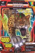 百獸大戰-進化篇(GAK)-豹(百獸普卡)-2015.09.15推出-NEW!