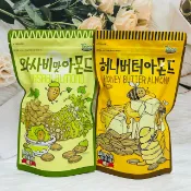 日韓小潼 超人氣款！！韓國 Toms Gilim 蜂蜜奶油味/芥末味 杏仁果 大包裝 210g｜全店$299 全家取貨免運｜滿額折500｜APP下單最高賺19%點數⚡