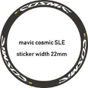 mavic cosmic SLE 公路輪組貼 22mm