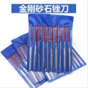 臺灣出貨🔥帶發票🔥金鋼石銼刀 扁/方/三角/半圓銼 金剛石銼圓銼 小銼刀 模型打磨工具