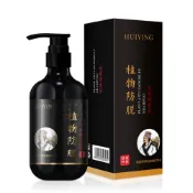 生薑防脫洗髮精 300ML 洗髮露 植物洗髮水 強健髮根 固護 草本養髮 頭皮保養 養髮 控油 台灣現貨【GL285B】