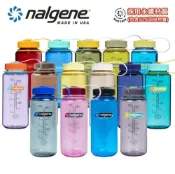 【美國 Nalgene】 Wide Mouth Sustain Water Bottle 寬嘴水壺/登山水壺 500ml