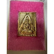 《現貨》佛曆2566 水門寺金屬白欖佛（裸牌、已包殼）