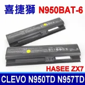 筆電達人 喜捷獅 N950BAT-6 電池 HASEE ZX7-CP5S2 ZX7-CP5SC ZX7-CP7S2 ZX7-CR6DC ZX7-CR6DE ZX7-CR6DH ZX7-CR6DK ZX7-CT5DA ZX7-G4D1 ZX7-G4E1 ZX7-G4G1 ZX7-G4T1 CJSCOPE SX-750 GX CLEVO N950KP6 N950TD N950TP6 N957KP6 N957TD N957TP6 P960RD