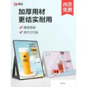 墨韵書香 低價奶茶店菜單A3A4臺卡架展示牌桌面菜單價格展示牌 L型創意吧檯價目表擺臺廣告牌 桌牌立牌臺簽臺牌亞克力展示32787