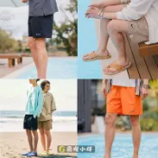全新特價🉐【FIg-G】✈️代購 NIKE 💜SWIM SWASH 雙鉤 刺繡 水路 速乾運動休閒 短褲 日本限定