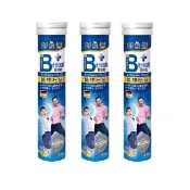 【Heilusan 好立善】B群 PLUS 發泡錠 20粒裝 3入組(柑橘葡萄柚口味 提神抗疲勞.B群.綜合維他命)