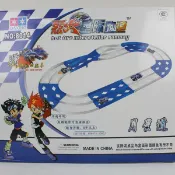 旻泉精品批發網 四驅車 雙軌軌道組 8014 大興 標準軌道 /一組入(促1100) 軌道車軌道 烈火星際跑道 -CF72398