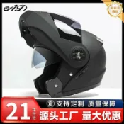 huangjinlang 【3C認證安全】揭面盔 全罩式安全帽 電動機車頭盔 四季通用頭盔 保暖防風 雙鏡片設計 可掀式面罩 機車騎士必備 男女適用