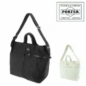 日本樂天官方嚴選 PORTER MILE 2WAY托特包（S）754-15108 A4 B5 尺寸 男用／女用｜生日禮物｜正規代理｜KURA CHIKA by Porter