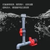 錦鯉池過濾魚池面吸底吸一體魚缸水泵改面吸面吸口自製diy 面吸頭