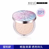 KOSE 高絲 雪肌精 雪耀魔幻蜜粉餅(兩款可選) 17g