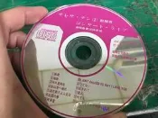 無刮痕片況佳 松青 1991年《鄧麗君》演唱會實況錄音版．船歌．等13首．CD片Z173
