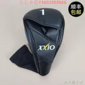 大氣的書館 XXIO XX10 MP900 MP1000高爾夫球桿套 桿頭套 頭帽套木桿套保護套
