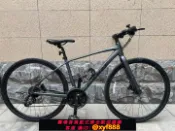 愛尚購物 {可打統編 最低價}二手捷安特平把公路自行車 escape alight，fastroad revoltf1.f2