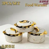 生活軌道 【三件套保溫】保溫飯盒 便當盒 午餐盒 食物保溫罐 湯罐 燜燒罐 1.5L 2L 2.5L 大容量 不鏽鋼內膽 附保溫餐具 野餐露營 上班帶飯