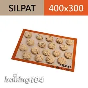 法國 Sasa Demarle 矽膠烤墊 Silpat 矽膠墊