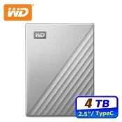 WD 威騰 My Passport Ultra 4TB USB-C 2.5吋行動硬碟(炫光銀)(WDBFTM0040BSL-WESN)