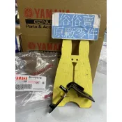 俗俗賣YAMAHA山葉原廠 固定座 BWS 7期水冷 125 左邊 方向燈支架 料號：BBJ-H3318-00