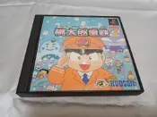 【PS】收藏出清 SONY 遊戲軟體 桃太郎電鐵 7 盒書齊全 有側標 正版 日版 現況品 請詳閱說明