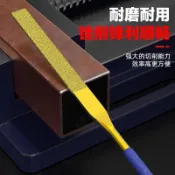 銼刀 鋼銼刀 鐵工 鐵工銼刀 鉗工銼刀 手工銼刀 金屬用挫刀 鍍鈦金剛石什錦銼刀單紋細齒金剛石尖頭三角銼雙面超細磨片