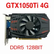 北歐居家生活 GTX1050Ti 4G顯卡高清游戲獨立顯卡DDR5臺式電腦升級 海外版 全新【北歐家居生活】
