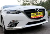 【車王小舖】馬自達 Mazda All NEW MAZDA3前保桿下飾條 ALL NEW MAZDA3水箱罩下飾條