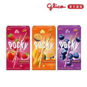 【蝦皮直營】Glico格力高 Pocky 優格棒 38g/盒 藍莓/草莓/芒果果粒優格棒 餅乾 零食