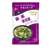 台灣蘇伯SOUP 紫菜蛋花湯8g 買30送6  SGS FDA  蘇伯即食湯沖泡蛋花湯 速食湯 方便湯 湯塊 湯泡麵 湯煮粥 湯底