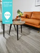 協貿國際日用品生活4館 加厚耐磨防水防滑SPC鎖扣地板pvc卡扣式木地板免膠家用地面翻新