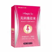 【合生藥局】Aicom 艾力康 美妍纖姿凍 10包
