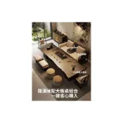 (店+)吉贈實木羅漢床茶桌椅組合一桌五椅宋代美學大板泡茶臺辦公室接待