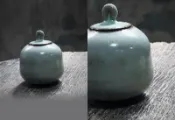 【台灣禮品館】林妙芳 古青-小茶倉-紐蓋