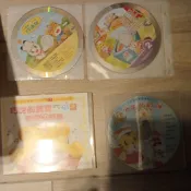 巧連智 CD 一個30 學習版 快樂版 圖畫書 消失的耶誕 寶寶音樂會