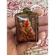 （泰靈堂）龍婆祿 布周十面派虎頭魯士 招財、開運、驅邪