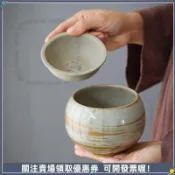 【日式復古帶蓋】粗陶建水茶洗 水盂水方 筆洗茶渣桶 廢水缸 茶渣缸 陶瓷茶具配件 家用茶洗 泡茶壺陶瓷